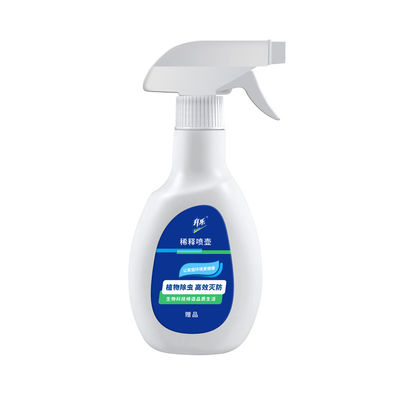 Unioasis 1.5% pyrethrin Home Pest Killer Mosquito Fly Roach Control No Residue After Use