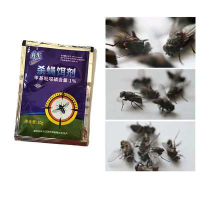 High Efficiency Fly Bait Granule Insecticide Fly Killer Bait for Outdoor Indoor Use