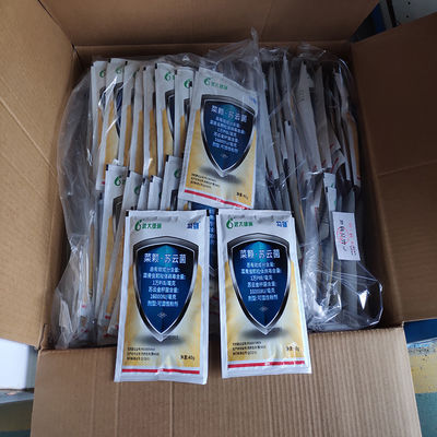 10 million PIB/mg PrGV 0.2% Bt Organic Pesticide Vegetable Agriculture Effective Killer Without Residue