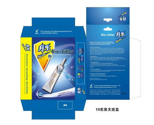 PfDNV 6000PIB/g Cockroach Bait Gel - Safe for Humans and Animals with Long-Lasting Effect Roach Killer Gel