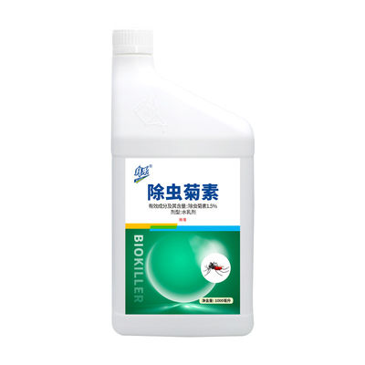 Unioasis 1.5% pyrethrin Home Pest Killer Mosquito Fly Roach Control No Residue After Use