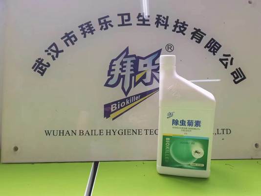 1.5% Pyrethrin Insect Effectively Control Achieve Pest Elimiation Mosquito Killer